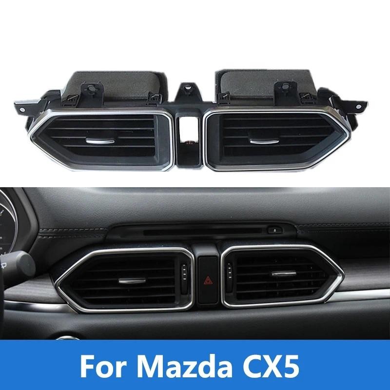 Ruili620 Para Mazda CX-5-8 CX5 CX8 Saída De Ar Condicionado AC Ventilação Grade De Cx8peças De Automóvel Decoração De Ca
