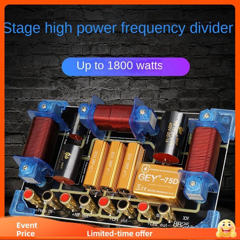 Divisor De Frequência De Áudio De 1800 W Crossover De Alto-Falante De 2 Vias 12 15 Polegadas Desempenho De Palco Alta Po