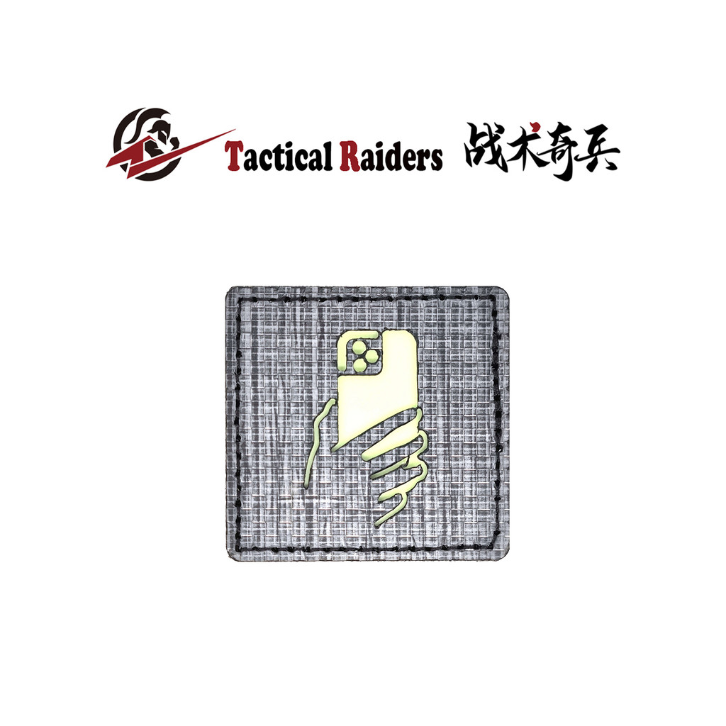 [TR Tactical Raiders] "Selfie Master" Capítulo de Moral Tático Importado Placa TEGRIS 12 Horas Luminosa 3M