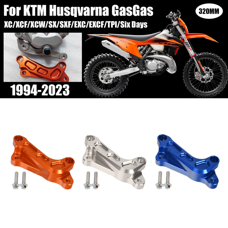 Suporte De Pinça De Freio Para Motocicleta , 320MM , KTM 125 200 250 300 350 450 500 XC XCF XCW SX SXF EXC EXCF TPI Seis