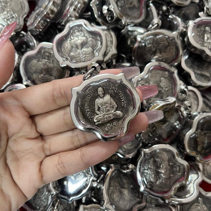 รูปสินค้า เหรียญเสือหลวงพ่อเปิ่น งานสวยพรีเมี่ยม เลี่ยมกรอบสแตนเลส
