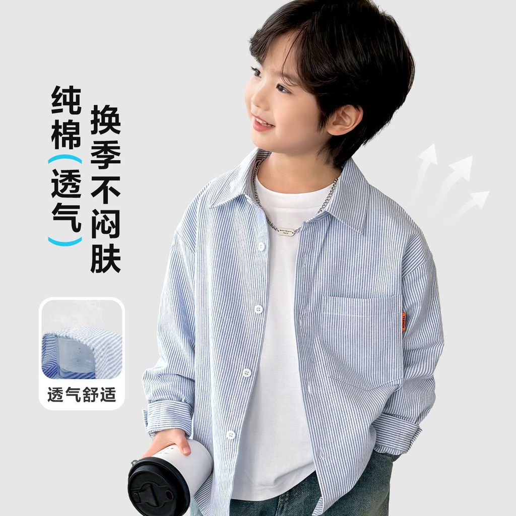 Meninos médio grande crianças listrado lapela primavera outono camisa de manga comprida 2025 novo estilo roupas infantis