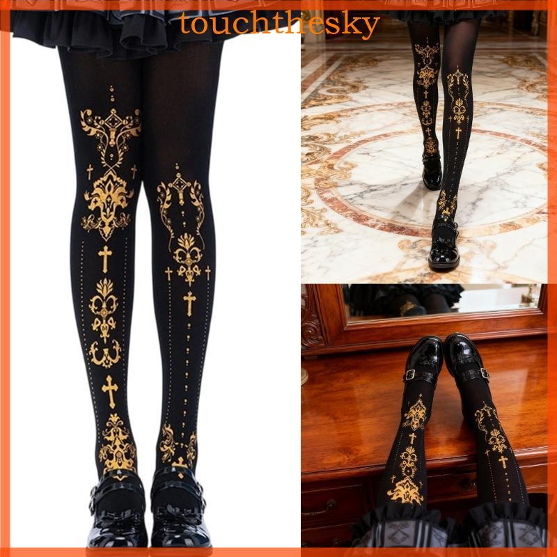 TOU Góticas Grunge Leggings Meias Cruzadas Estampadas Meia-Calça Opaca