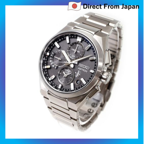 [SEIKO] Relógio Solar GPS SEIKO Astron Nexter SBXC163, Relógio com Controle por Rádio via Satélite GPS, Exclusivo da Cor