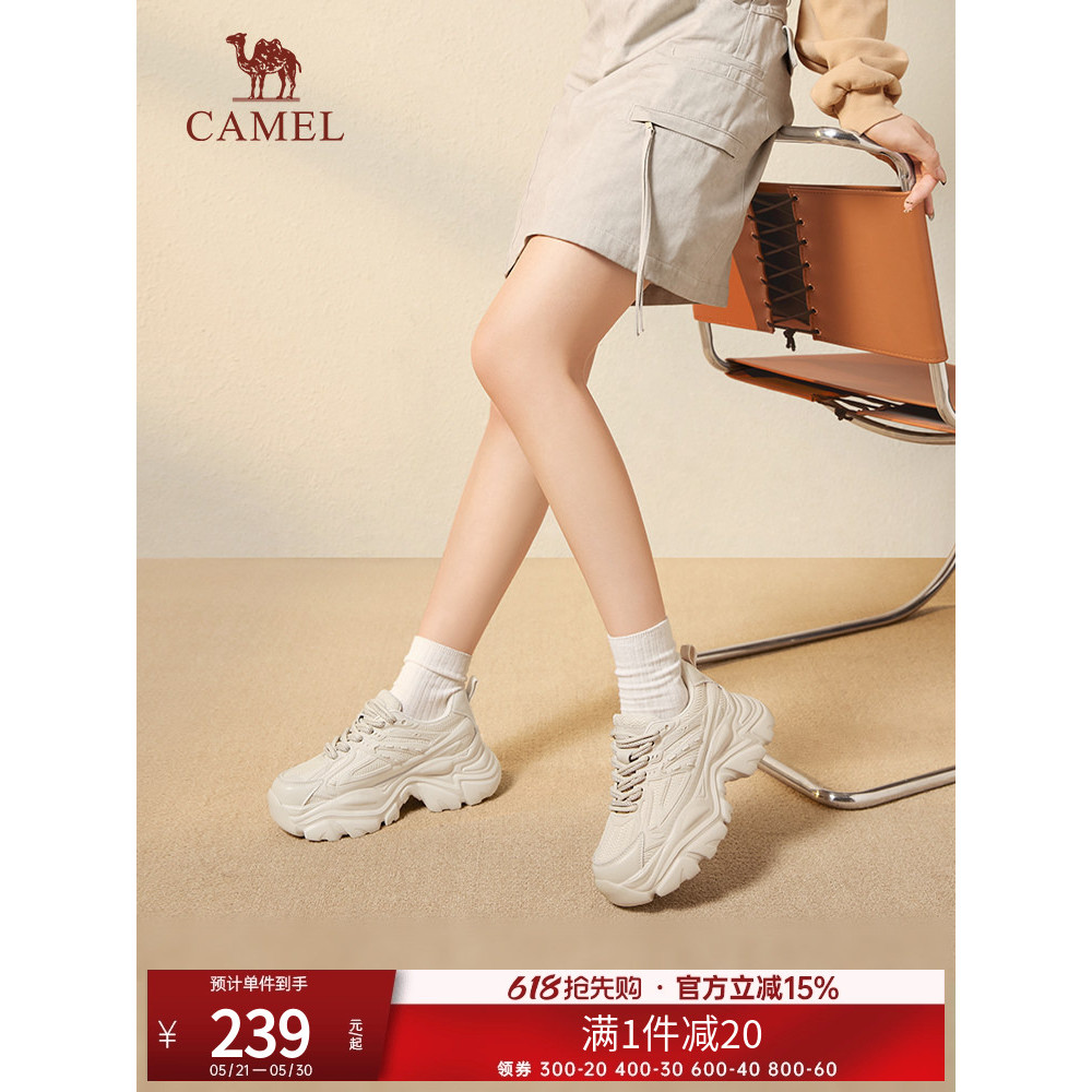 Camel sapatos femininos quatro estações sapatos esportivos novo estilo branco All-Match venda quente sapatos esportivos 