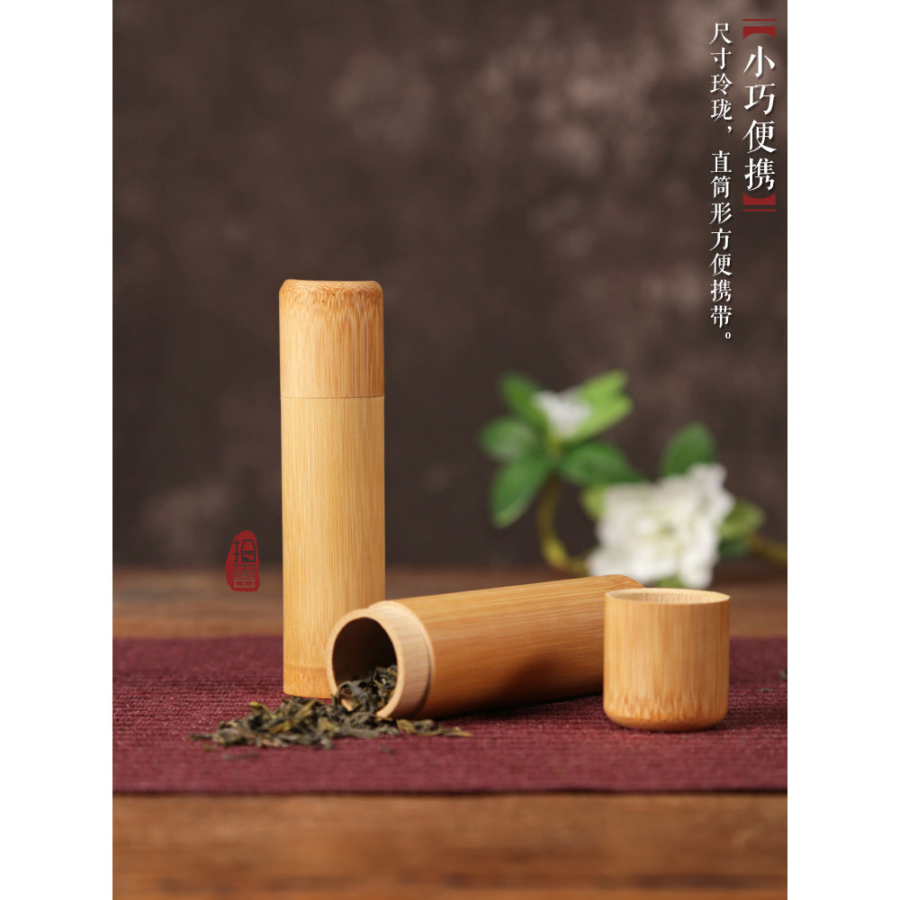 Lata de chá selada portátil para viagem, pequeno tubo de bambu, embalagem, barril de chá de madeira, barril de bambu rox