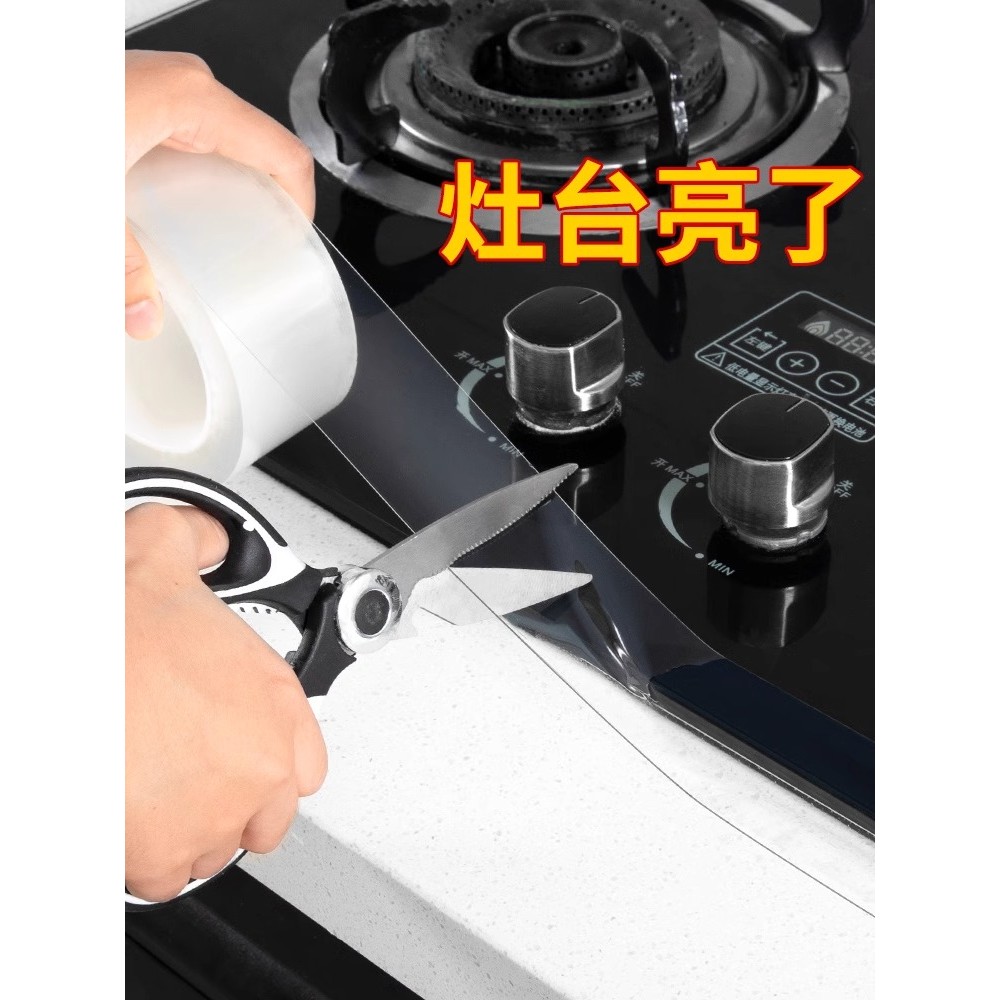 Pia de cozinha lacuna linda costura adesivo pia de lavar louça borda bacia bancada fogão a gás pia de lavar louça mofo @