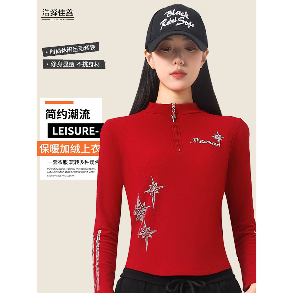 Novo estilo quadrado dança topo feminino velo-velo quente de manga comprida zíper gola alta dança esportes lazer quente