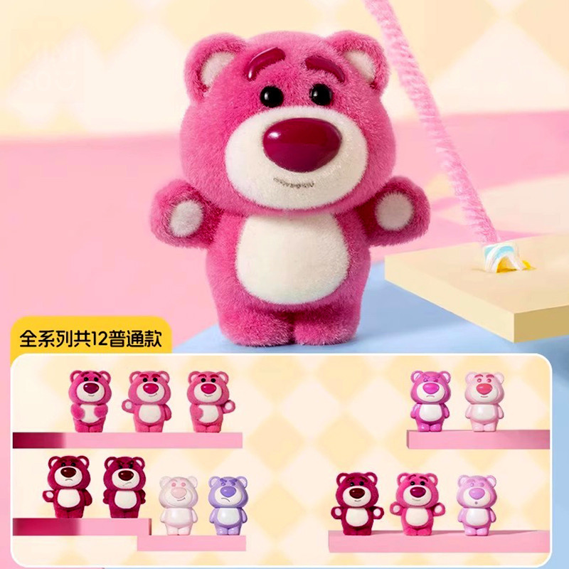 MINISO MINISO Produto Premium Disney Morango Urso Mini Pellet Mistério Bolsa Bonito Pellet Figura Figura Caixa Misterios