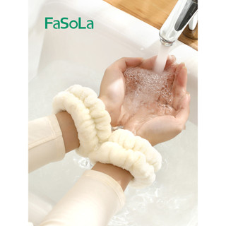 FaSoLa pulseira de pulso para lavagem facial, pulseira à prova de umidade, absorve água, corrida, suor, luva esportiva, 