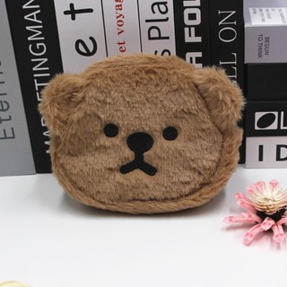 Raro estranho pequeno saco de armazenamento pequeno High-End requintado moeda bolsa urso de pelúcia único chave batom le