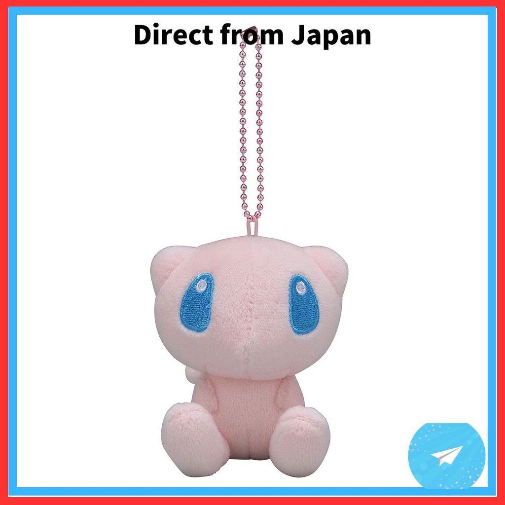 Boneco Pokémon Mochi-Mochi Original do Pokémon Center, modelo Mew [Direto Do Japão]