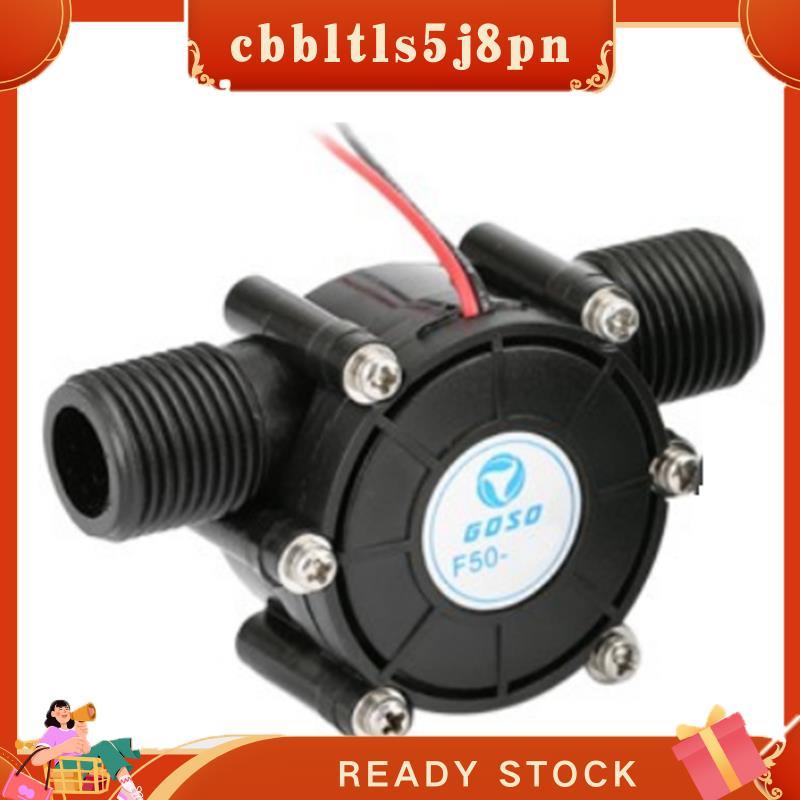 Gerador Micro-Hidro 12V 10W DC De Fluxo De Água Turbina Hidroelétrica Hidráulico DIY