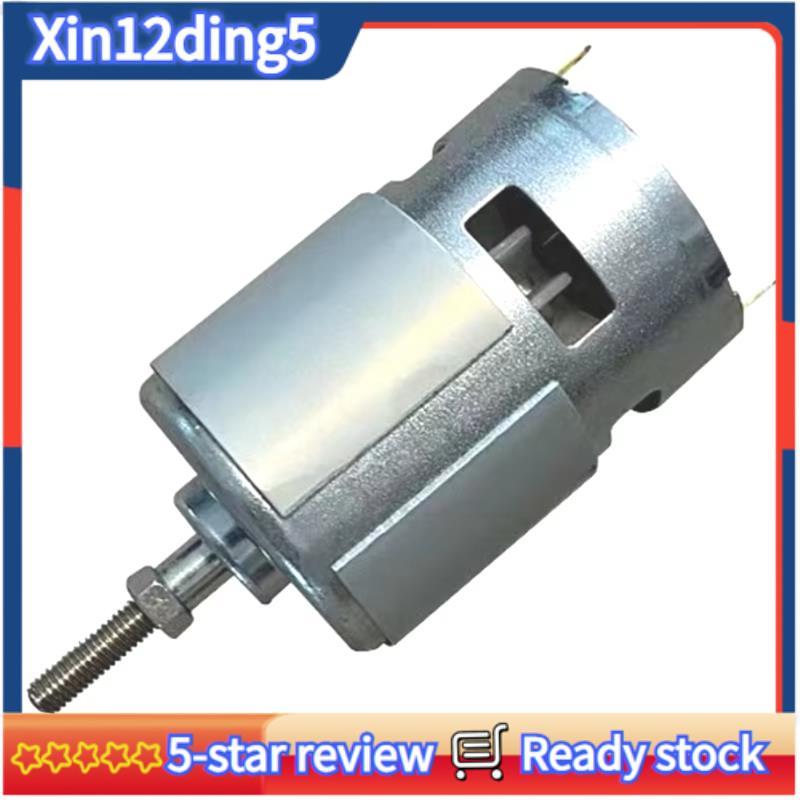 Motor DC 21V 3000-12000RPM Alto Torque Para Elétrico Com Rolamento De Esferas Duplo Ferramenta Elétrica/Broca Pequena DI