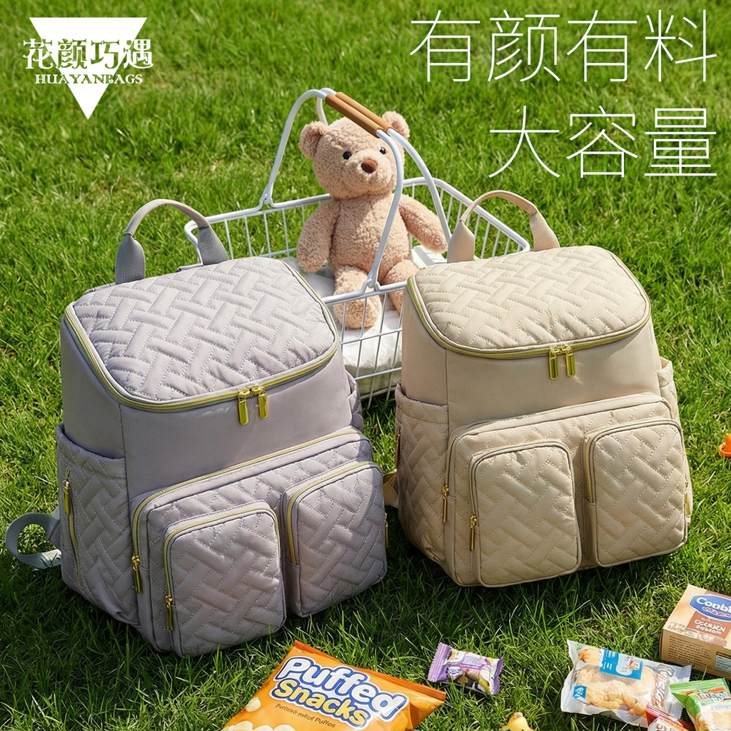Mamãe saco bebê mamãe com bebê Outing mochila grande capacidade mochila moda costura Multi-bolso mãe saco do bebê