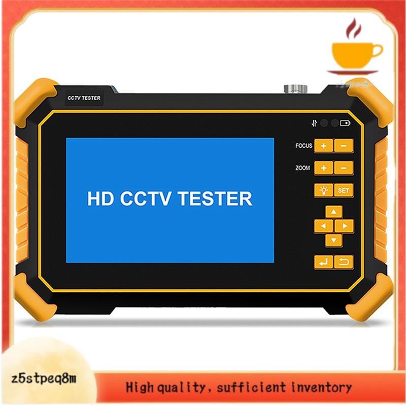 Securexpert 8MP 4.3 Polegadas HD Video Tester Para TVI/CVI AHD/CVBS Com Controle PTZ E Luz LED-Ferramenta De Instalação