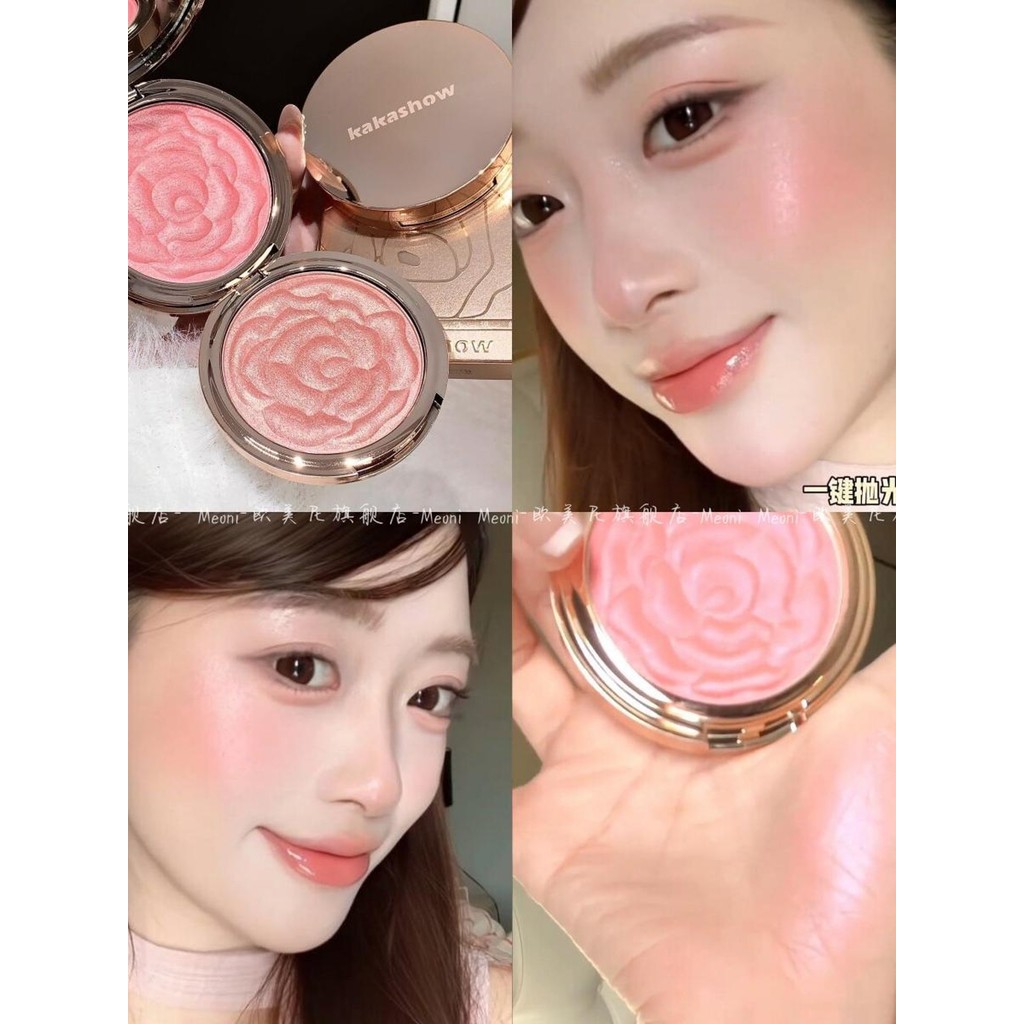 Atmosfera Sinta-se diretamente soldagem facial!Paleta de blush de cetim rosa pétala blush sul francês marrom iluminador