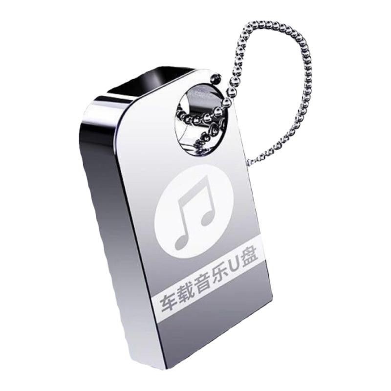 Música clássica U Disk-Red Song Old Song DJ Car Carro de alta qualidade Usk Car U Disk Música Clássico Nostálgico Música