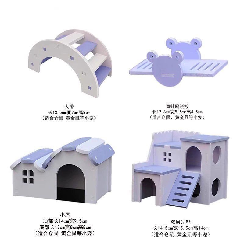 Acessórios para hamsters para alívio do tédio, conjunto decorativo, casa esconderijo, pequeno ninho para dormir, brinque