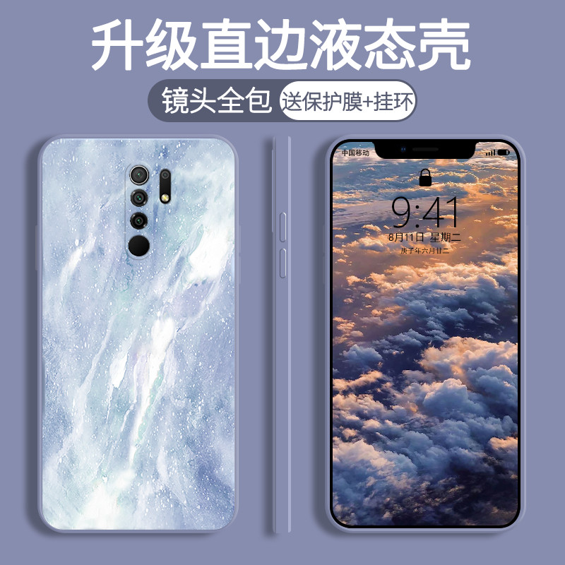 Galaxy Grey redmi 9 Capa de telefone Criativo redmi 9a Simples Borda Reta Ultrafina redmi 9c Sexy Resistente a Choque Ho