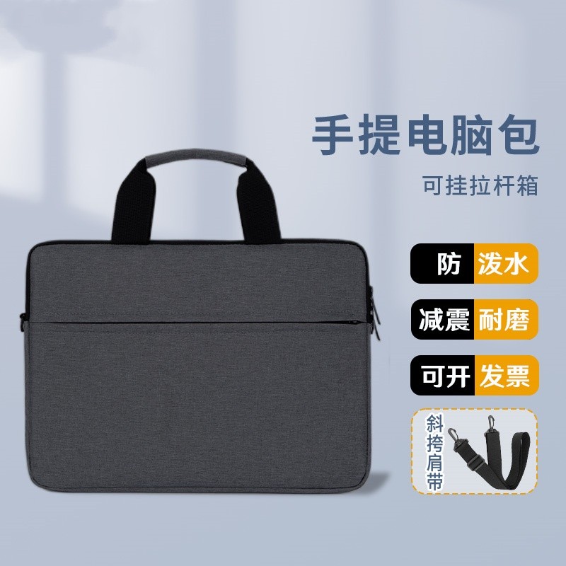 Bolsa para computador portátil, maleta adequada para Lenovo salvador Shin-Chan, livro de jogos Huawei HP Apple