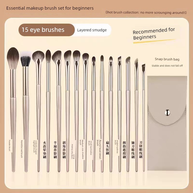 kit pincel maquiagem kit pincel maquiagem profissional Conjunto de pincéis de maquiagem com três olhos dourados Cangzhou
