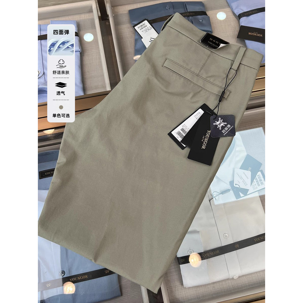 [ Elástico de quatro lados] Calça Casual masculina Yagoer cor sólida algodão textura elástica calça lavada justa370404SW