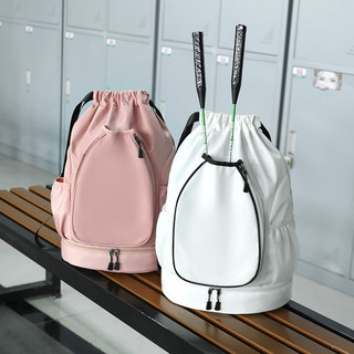 Raquete de Badminton saco especial leve raquete de tênis saco de armazenamento feminino cordão mochila esportes Fitness 