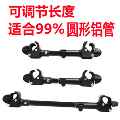 Twin carrinho de bebê guarda-chuva conector do carro bebê escorregadio ferramenta útil carrinho de bebê andando acessóri