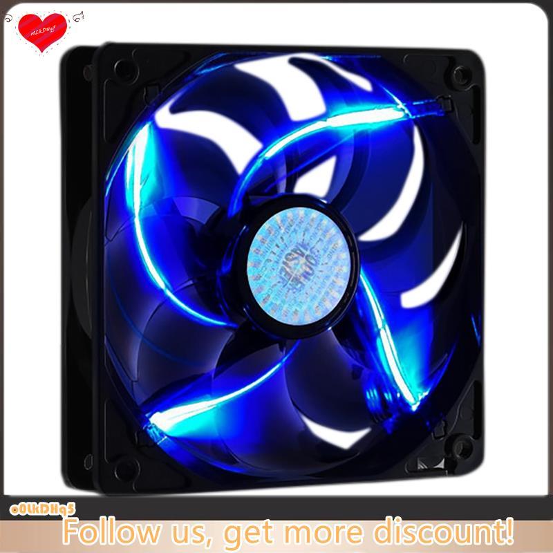 Ventilador De Chassi PWM De 120 Mm Silencioso De Volume Gale 12025 (Luz Azul)