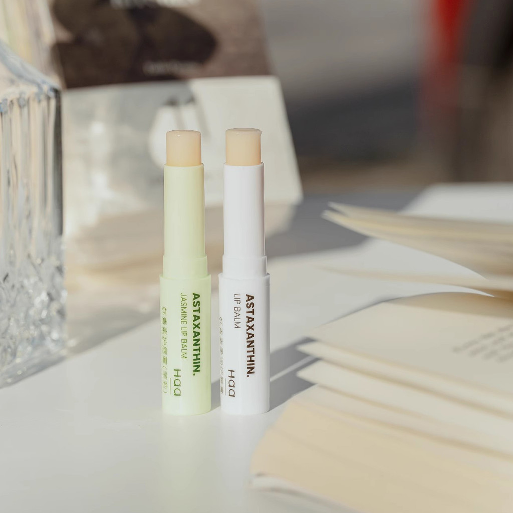 2 peças frete grátis | Haa Astaxantina/Jasmim Lip Balm Hidratante Primer Anti-secagem Linhas Leves Hidratante Incolor