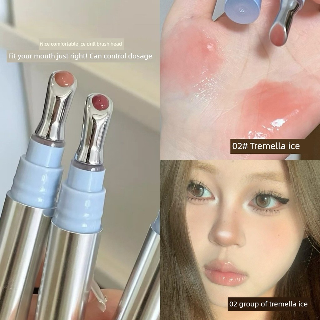 | 【lip tint ruby rose】 | ✰Super Tender Tremella Ice Mirror Water Gloss Lip Gloss Vidro Lip Gloss Pasta de Feijão Nude Co