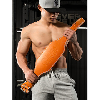 Cinto de Fitness de couro masculino agachamento esportes cinto de suporte de cintura feminino treinamento profissional l