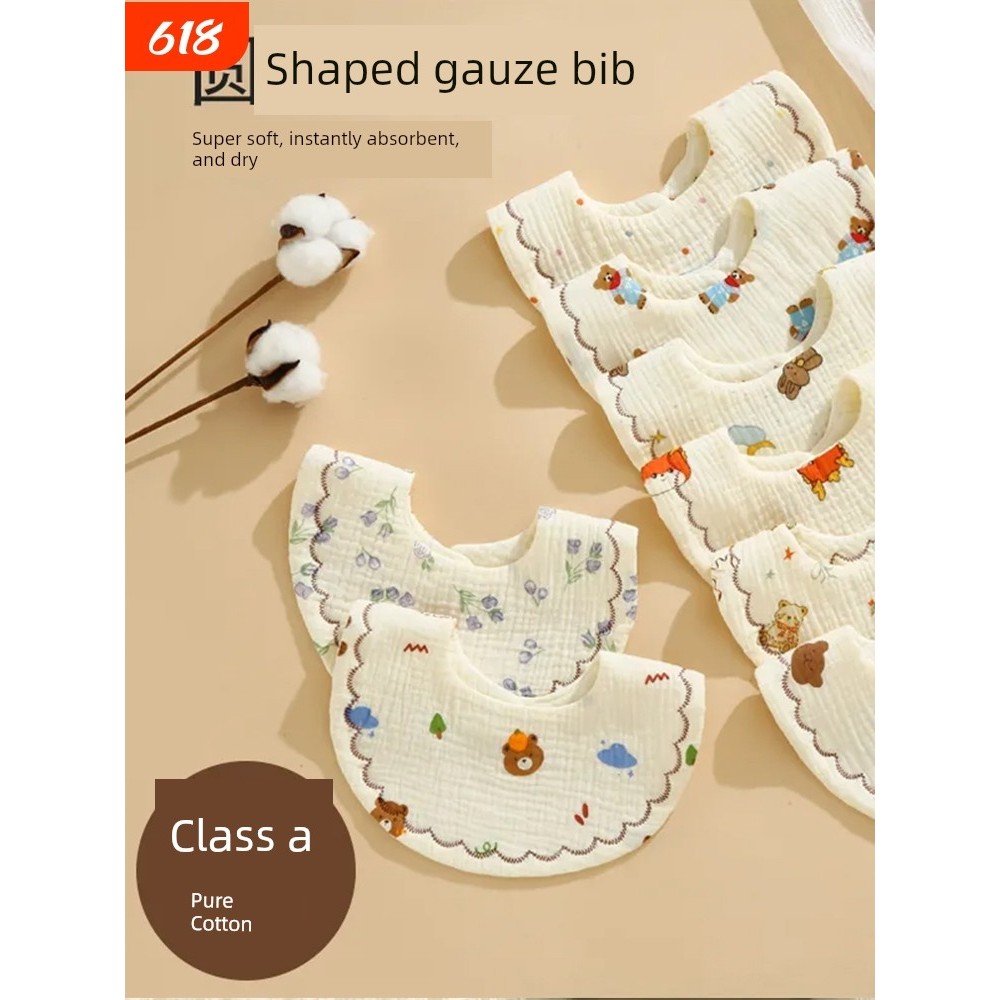Bebê bebê Bobby algodão gaze Saliva toalha absorver água Anti-cuspir bebê masculino feminino gaze babador recém-nascido