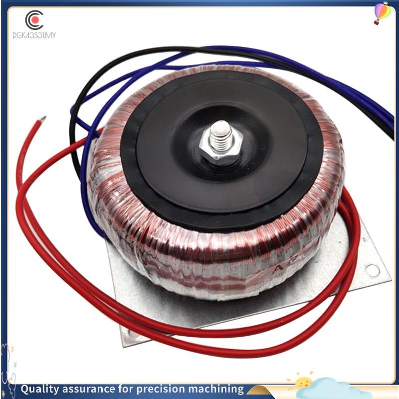 [hukou33] Transformador Toroidal De Cobre Duplo 12V Fonte De Alimentação De Loop De Dupla Para Amplificador De Potência