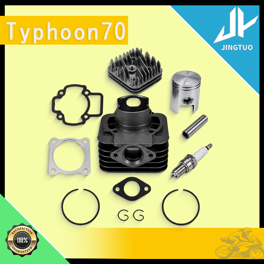 Kit De Cilindro 47mm 75cc Compatível Com Piaggio ZIP 70 Typhoon 70 TN70 MBK Lette , Conjunto Inclui Pistão , Anéis , Pin