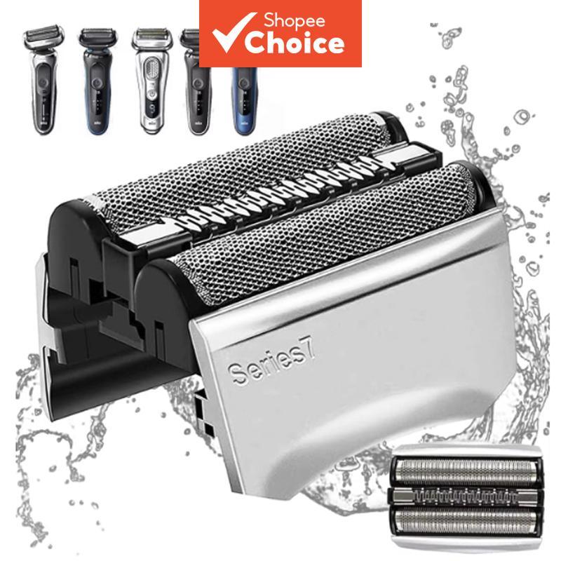 Folha de Reposição 70S Compatível com Barbeador Elétrico Braun Série 7 790cc 760cc 750cc 720 799 797