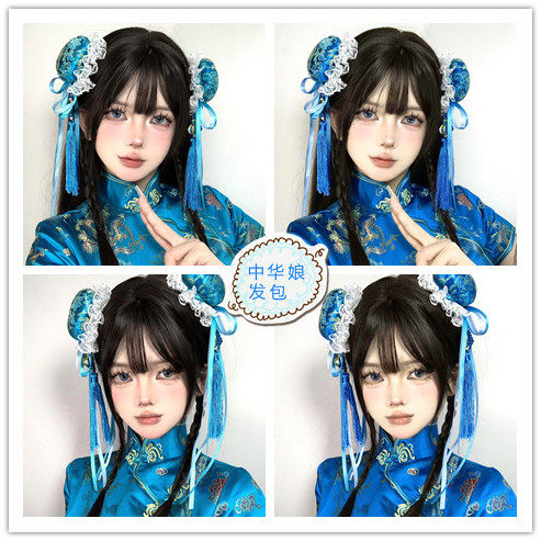 Senhora chinesa saco de cabelo cocar Lolita estilo chinês Chunli Cheongsam estilo chinês bola cabeça lago azul grampo de