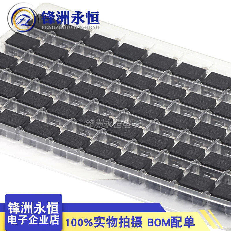 20 Peças Relé SANYOU SFK-112DM 12VDC DIP-4 De Ar Condicionado 4 Pinos Corrente 20A 250VAC Síncrono HF102F G4A-1A-E-12VDC