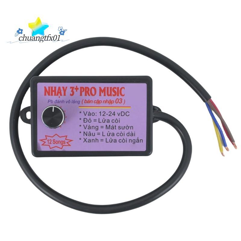 [Promover C] 12 Controlador Musical De Som 12V-24V De Buzina Eletrônica 3 + Pro Horn Speaker Controle
