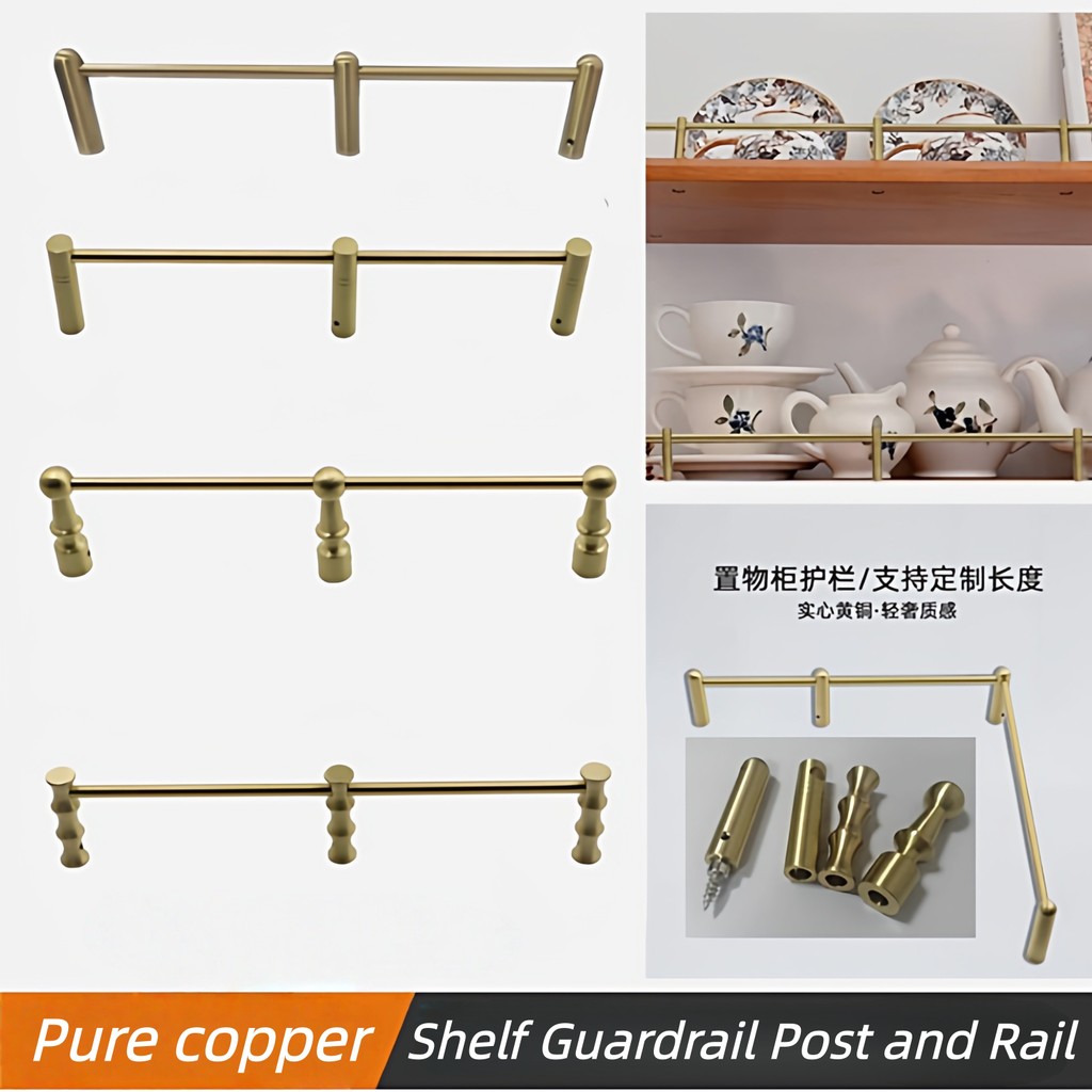 Guarda-Corpo De Prateleira De Cobre Puro ​ Post E Barra De Retenção De Trilho/Cilindro/Anti-Queda/Seguro Com Parafusos A