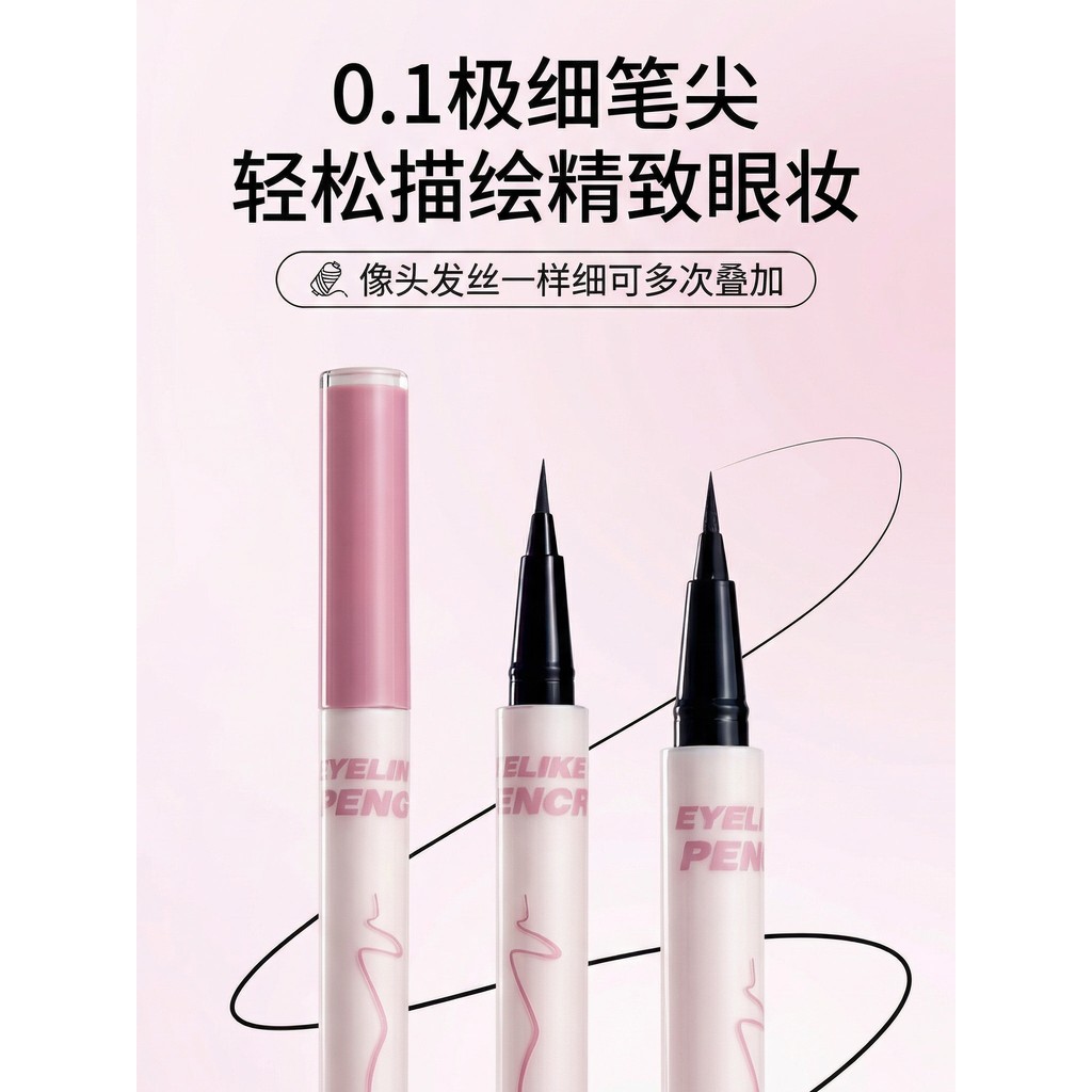 Cha Mingyi gato Ultra-fino líquido delineador caneta Gel não-manchas à prova dwaterproof água de longa duração preto cíl