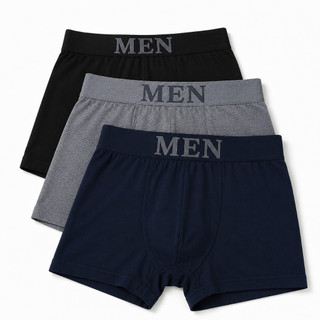 Kit 3 Cuecas Boxer MEN Masculina Microfibra. Cueca boxer, Cuecas Com Alta Elasticidade Confortável.
