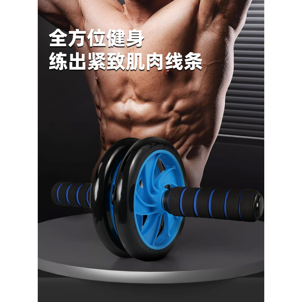 Roda Abdominal Olímpica Músculo Abdominal Equipamento de Fitness Equipamento de Rolo Treinamento Abdominal Força Central