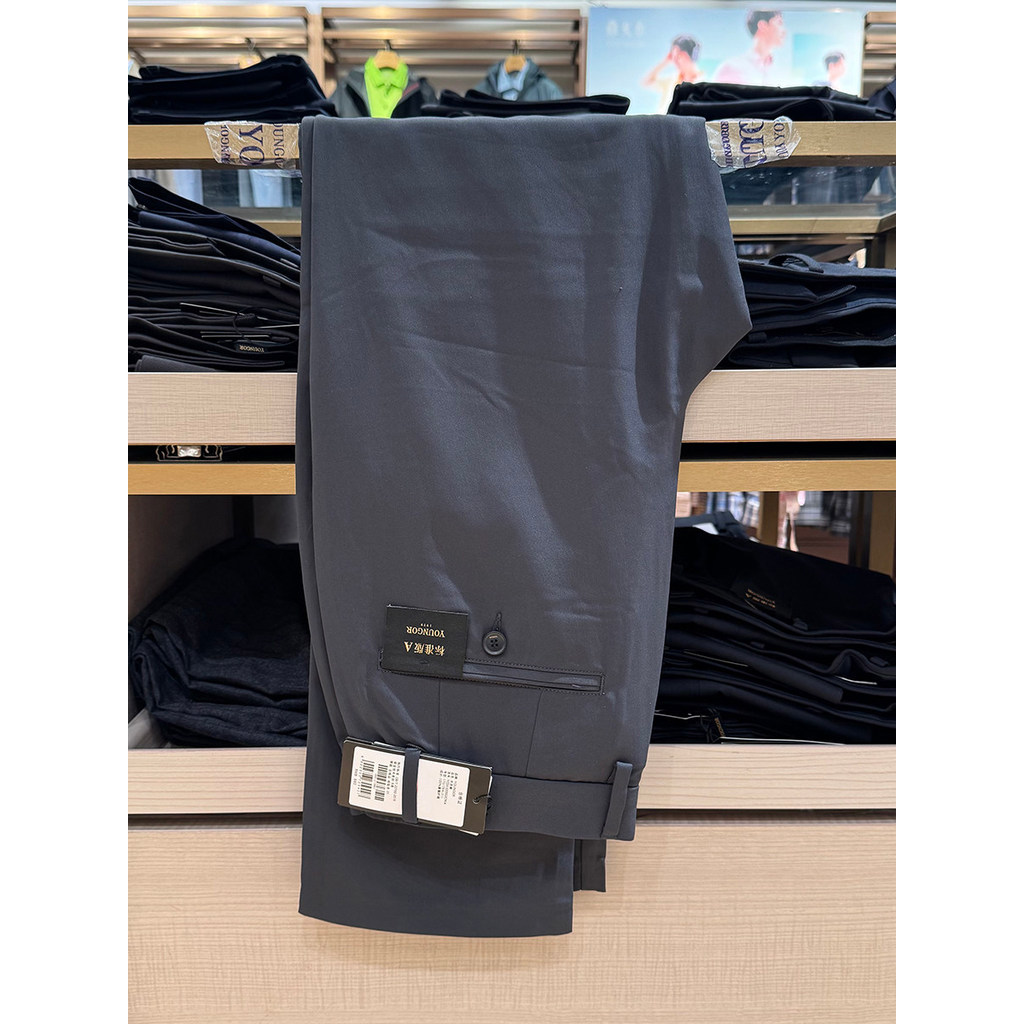 [2 cores] Calça Casual masculina Yagoer cor sólida poliéster cintura média perna reta lavada calça de seda gelada320502C