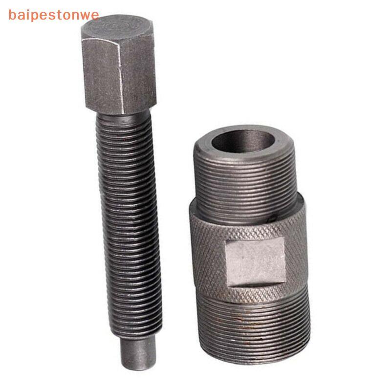 [baipestonwe] Ferramenta De Rotor De Estator Magneto Para M27 M24 Extrator De Volante Eficiente Desmontagem De Motor De