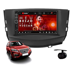 Central Multimídia Lifan X60 2013 À 2016