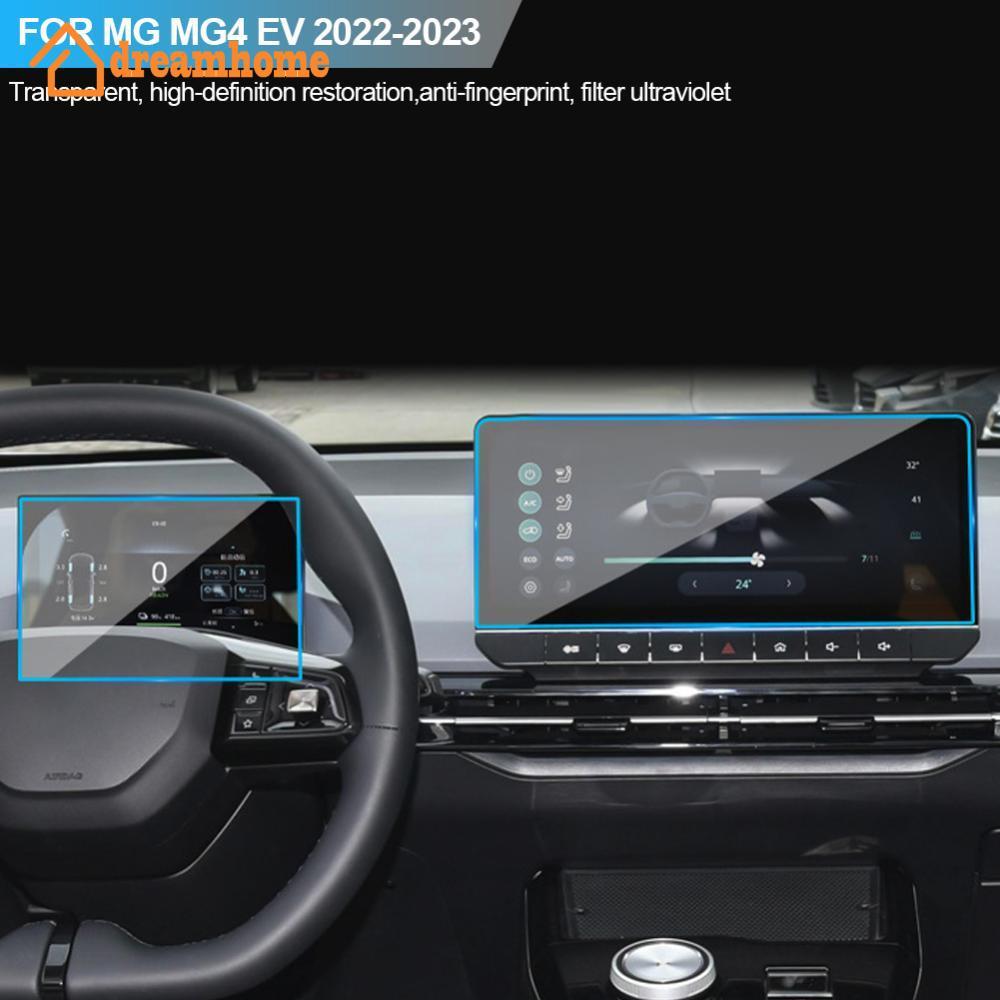 DREAMHOME 2 Unidades TPU Painel De Engrenagens Do Carro Navegação Película Protetora De Tela Interna Automotiva Adesivo