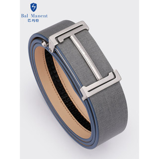 High-end cinto masculino de couro genuíno novo autêntico high-end marca negócios Casual cinto fivela interna cor clara c