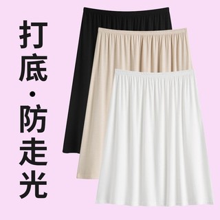 [Leggings anti-exposição] Shorts com forro anti-transparente Calças de pijama para casa Calças de segurança Soltas Hanfu